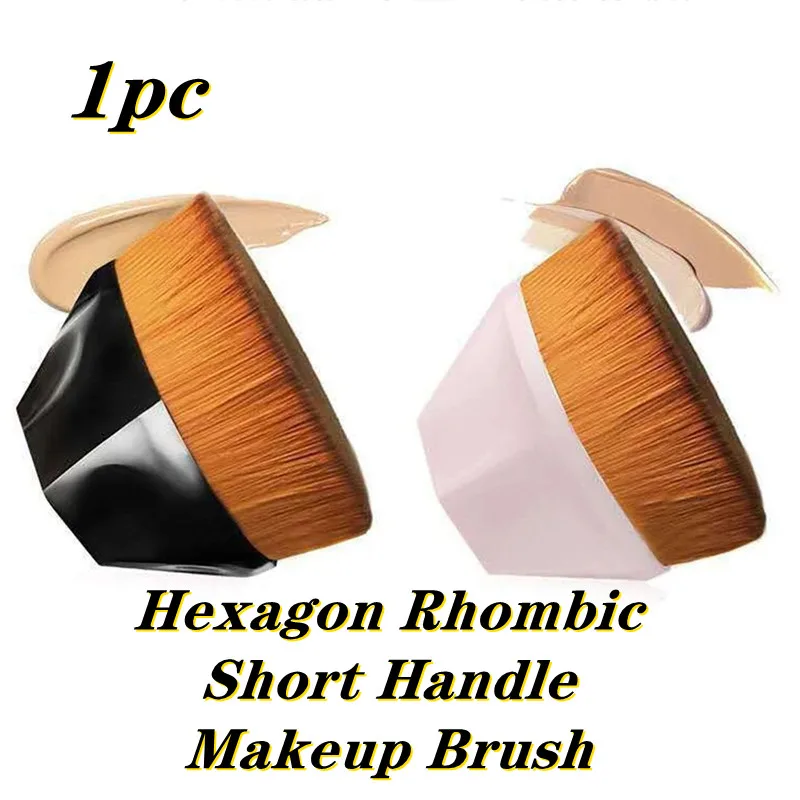 

2 цвета Высокое качество Жидкий BB крем румяна кисть для пудры Шестигранная ромбовидная короткая ручка Волшебная кисть для основы макияжа