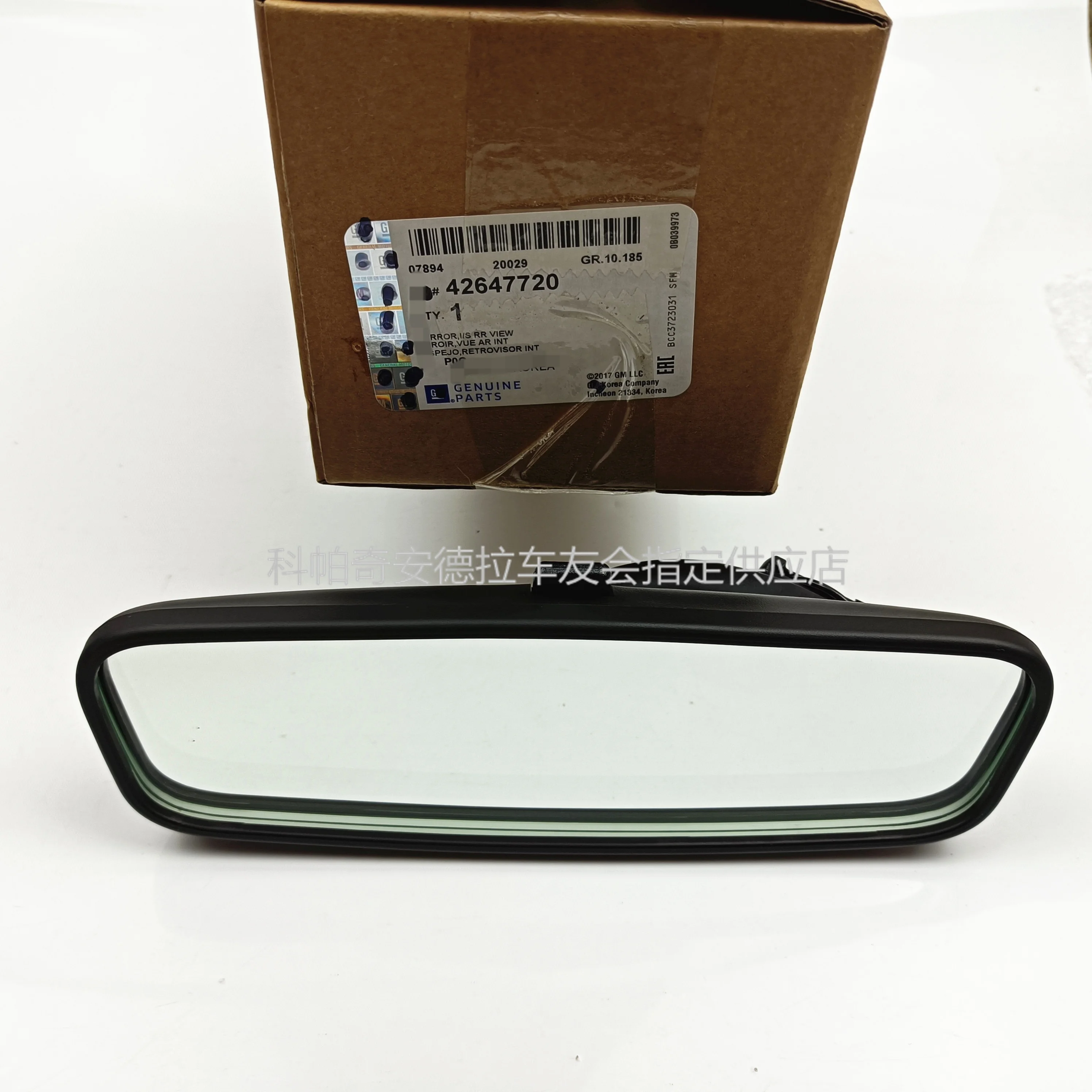 

Автомобильное Зеркало 360 градусов регулируемые широкоугольные боковые зеркала заднего вида для слепых зон защелка для Chevrolet 2008-2017 Captiva