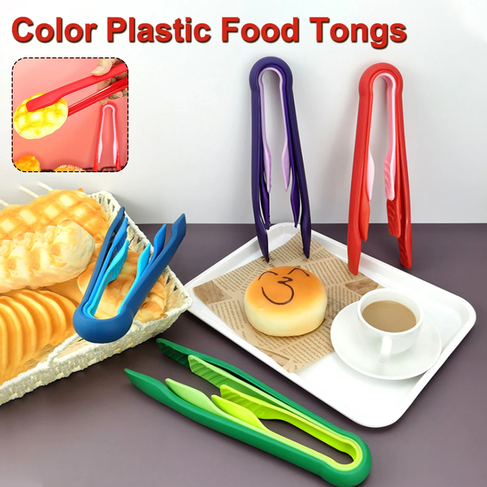 

2 Pcs Silicone Tongs Multifunctional Breads Tongs Food Clamps Salad Clip 148/200/245mm Clamp Kitchen Baking Tools Accessories