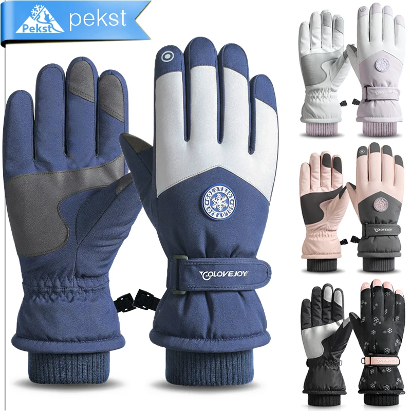 

2022 Updated Ski Gloves Waterproof Touchscreen Snow Gloves for Men Women Snowboard Warm Winter Windproof Gloves for Cold Weather