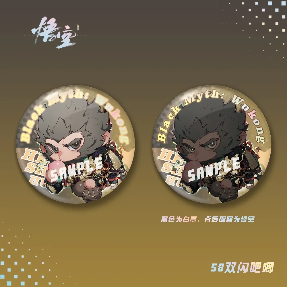 Черный Миф: Wukong предназначенный один косплей двойной флэш значок брошь