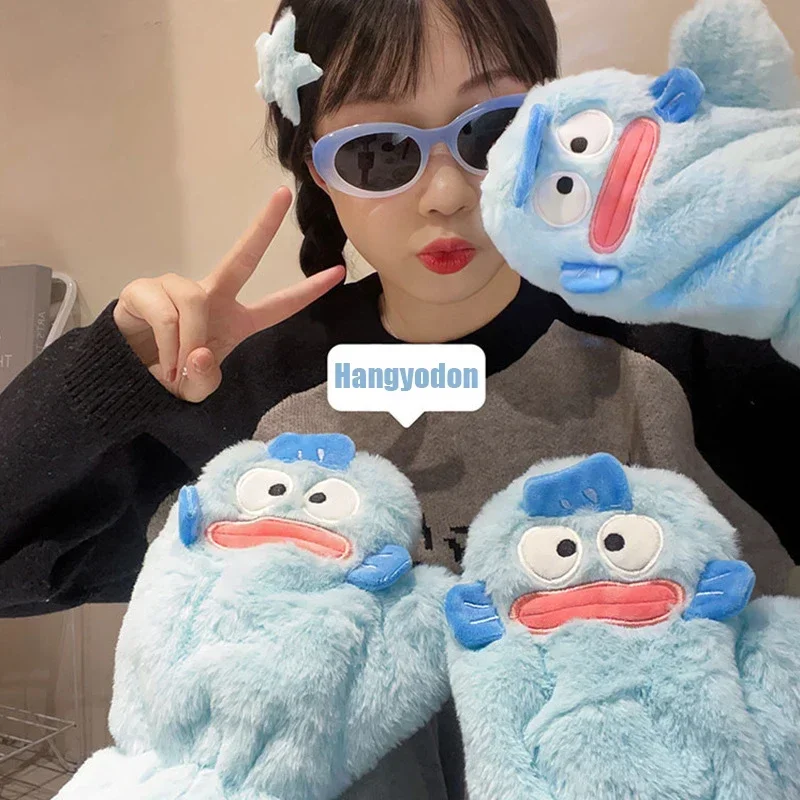 Плюшевые перчатки Sanrio Hangyodon