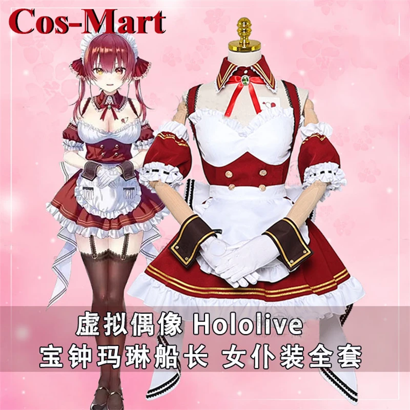Cos-Mart аниме Vtuber Hololive Houshou Marine косплей костюм милое платье горничной одежда для