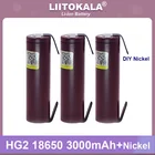 Liitokala 100% новый HG2 18650 3000 мАч перезаряжаемый аккумулятор 18650HG2 3,6 в разряд 20 А батареи питания + DIY никель