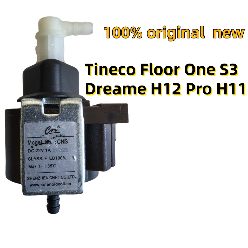 

Водяной насос CNS DC 22V 1A для Tineco Floor One S3 Dreame H12 Pro H11