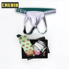 1 шт., мужские Трусы-стринги из хлопка