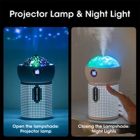 Projection LED Night Light Humidifier Room Light USB car Bedroom Star Light Rotating Phantom Sprayer Colorful Atmosphere Light