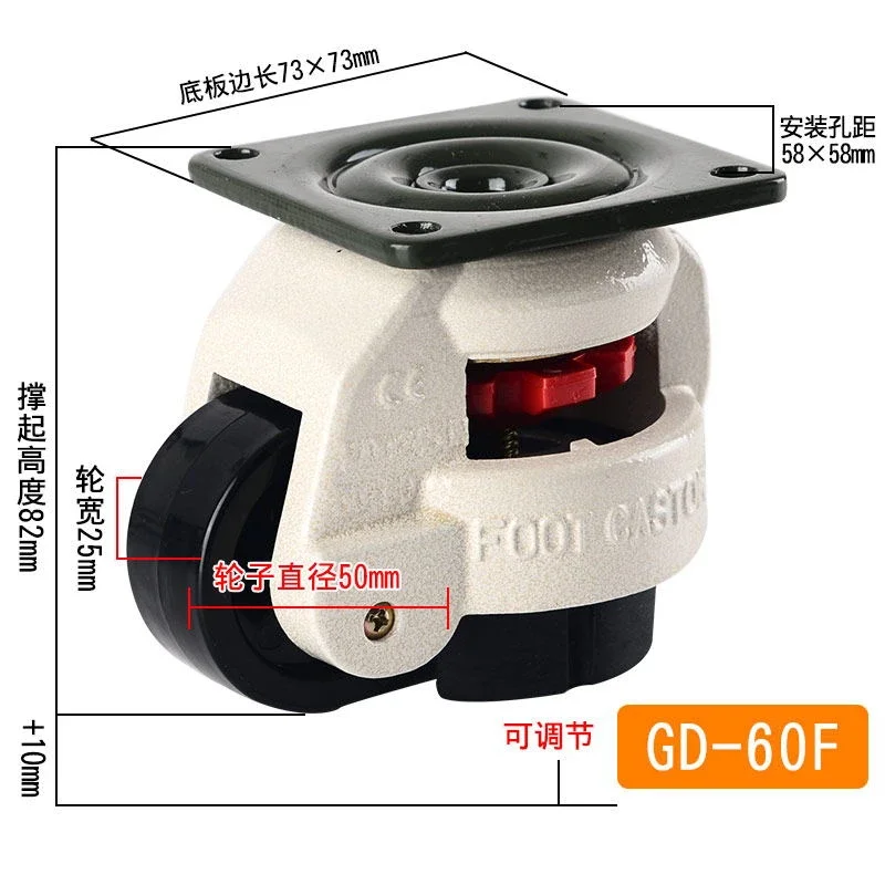 Универсальное колесо 2-дюймовое 3-дюймовое 40F 60F 80F 40S 60S 80S промышленные беззвучные