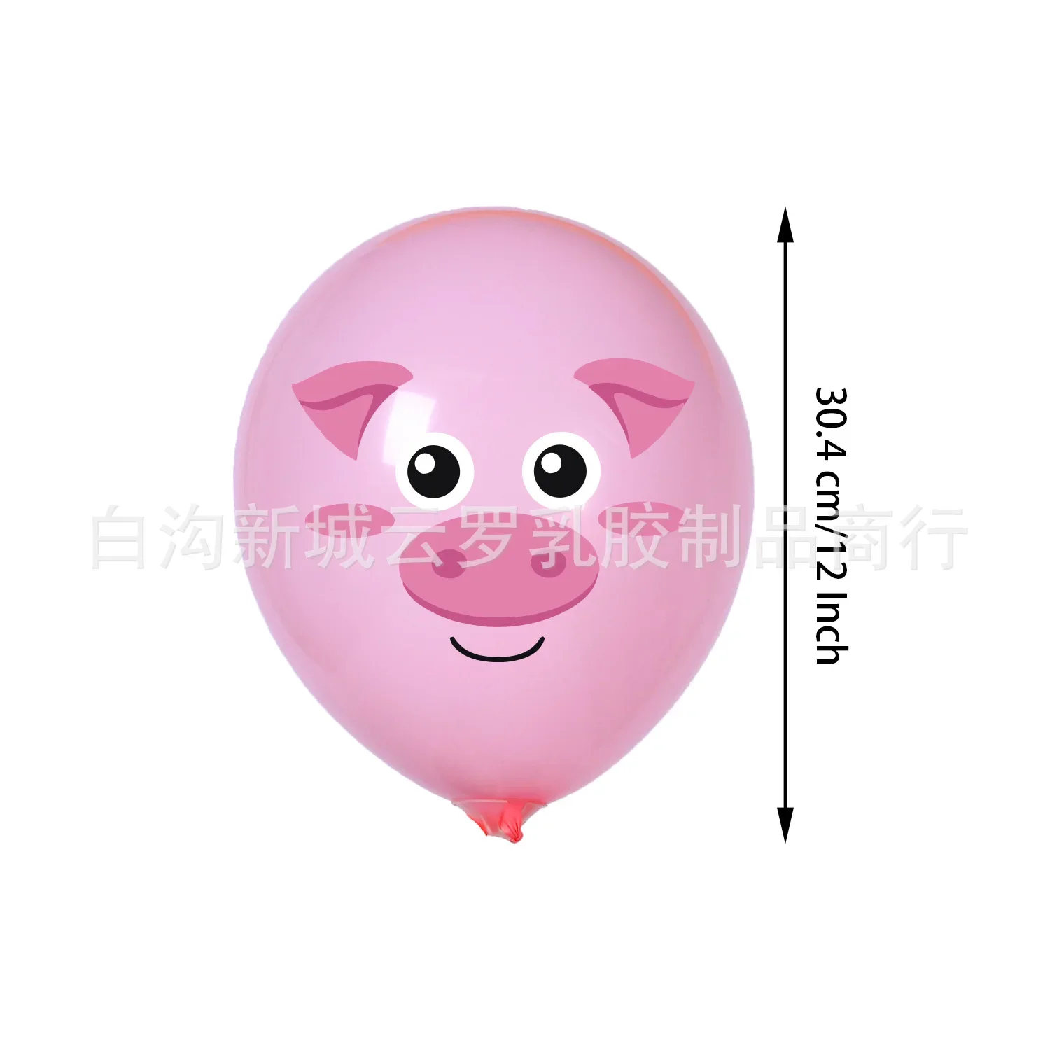 36 шт. фермерский латексный шар животное дом вечеринка детский день рождения