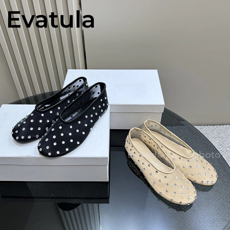 Блестящие женские балетки из сетчатой ткани туфли-лодочки с круглым носком и