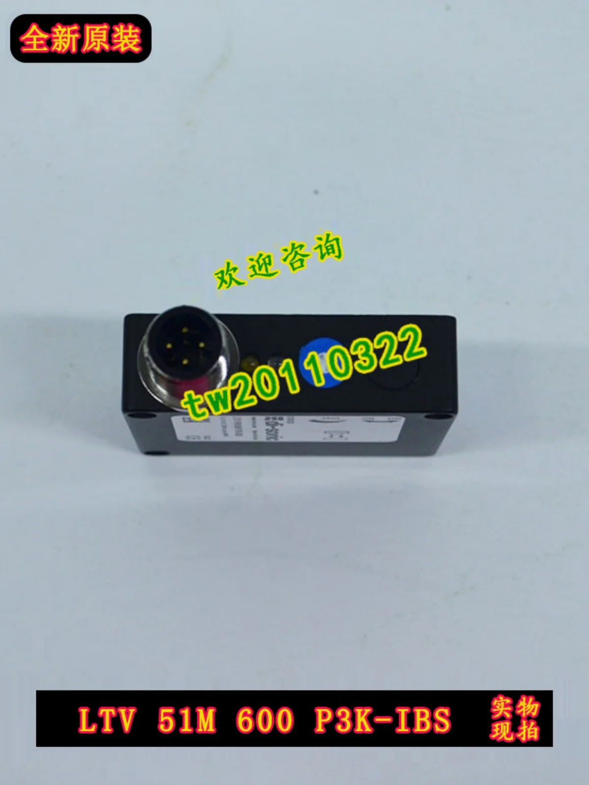 [Импорт переговоров] Spot LTV 51M 600 P3K-IBS Desorui Di-soric Sensor