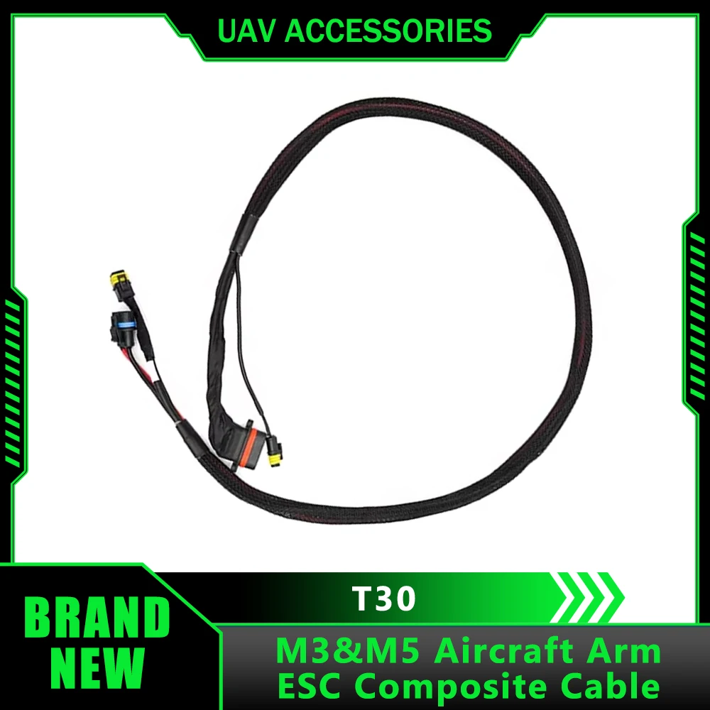 Аксессуары для сельскохозяйственных дронов DJI Agras T30 M3 и M5 рычаг самолета ESC