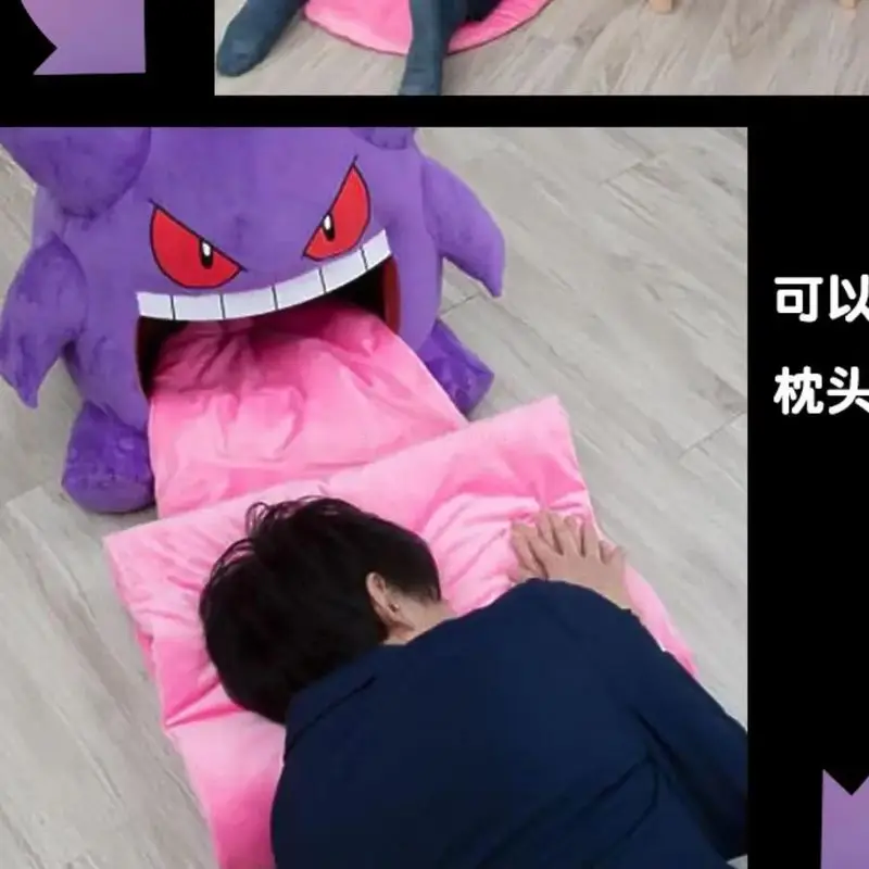Фото Новинка, хит продаж, 130 см, Pokemon Gengar, большой язык, плюшевая аниме, периферийные устройства, большой размер, подушка для сна Gengar, двойное одеяло для сна, мягкая игрушка №5