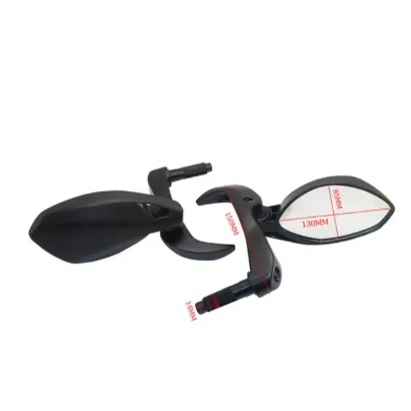 Универсальное модифицированное боковое зеркало заднего вида для мотоцикла с ЧПУ