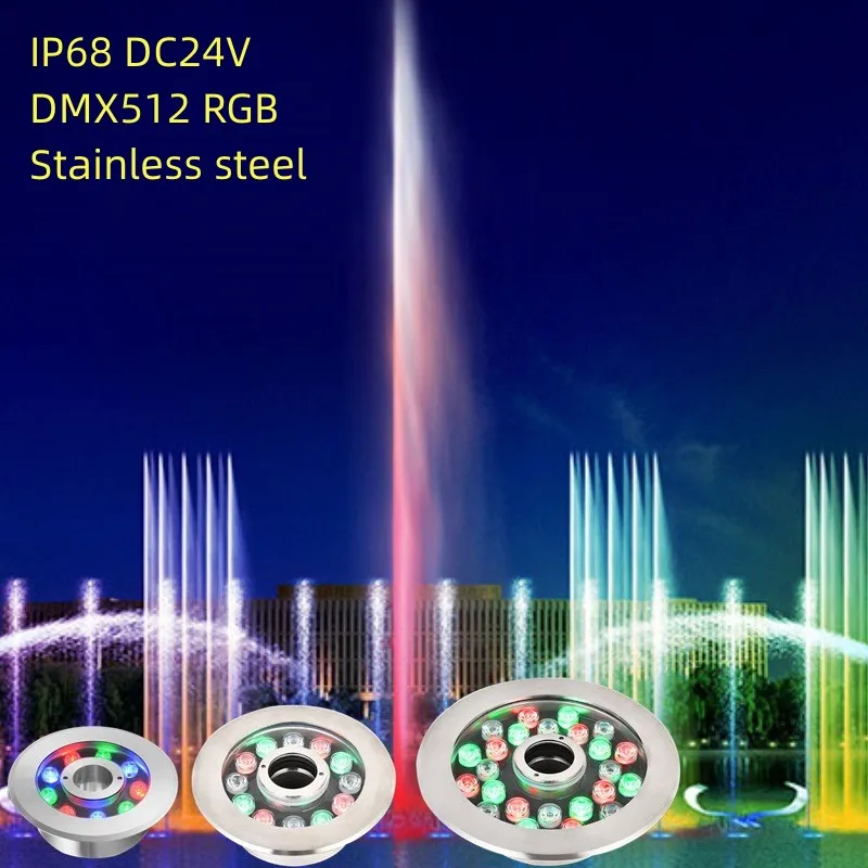 RGB-подсветка DMX512 для фонтана, 6 Вт, 9 Вт, 12 Вт, 18 Вт, 24 Вт, IP68, нержавеющая сталь, 24 В, ландшафтное освещение