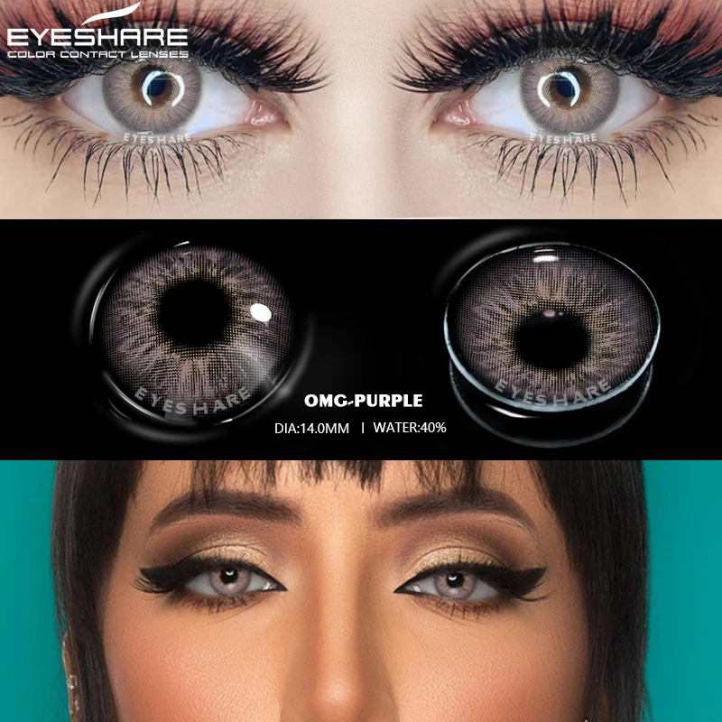 Цветные контактные линзы EYESHARE для глаз 2 шт. косметические цветные ed синие и серые