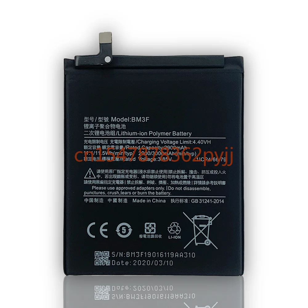 For Xiao Mi  Phone Battery BM3F For Xiaomi Mi 8 Mi8 Explorer Mi8 Pro Transparent Exploration Edition 3000mAh Batteries
