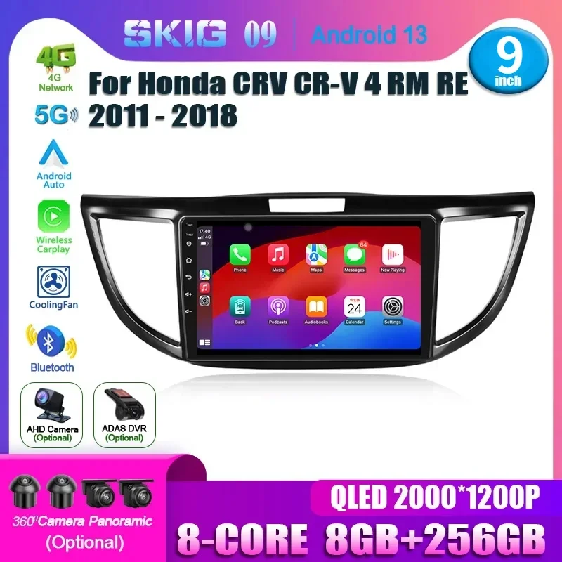 Android 13.0 для Honda CRV CR-V 4 RM RE 2011-2018 Автомобильный плеер 5G Авто Радио Мультимедиа GPS