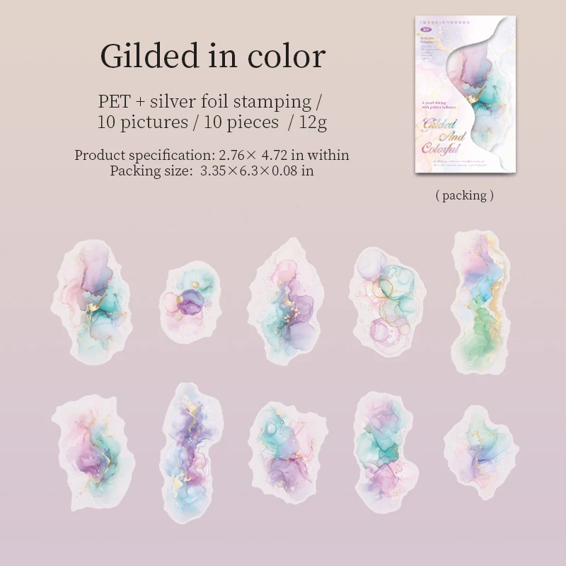 

Набор акварельных наклеек для горячего тиснения 10 шт