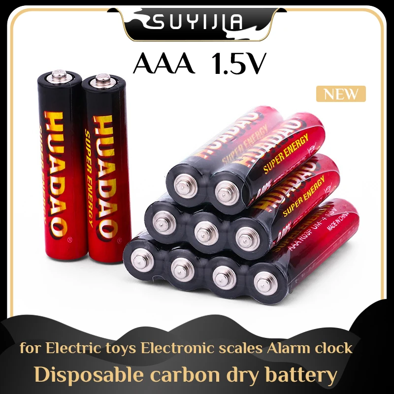 

AAA 1.5V 30pcs Disposable Carbon Zinc-manganese Dry Batteries Are Suitable for Electric Toys Electronic Scales Wall Charts