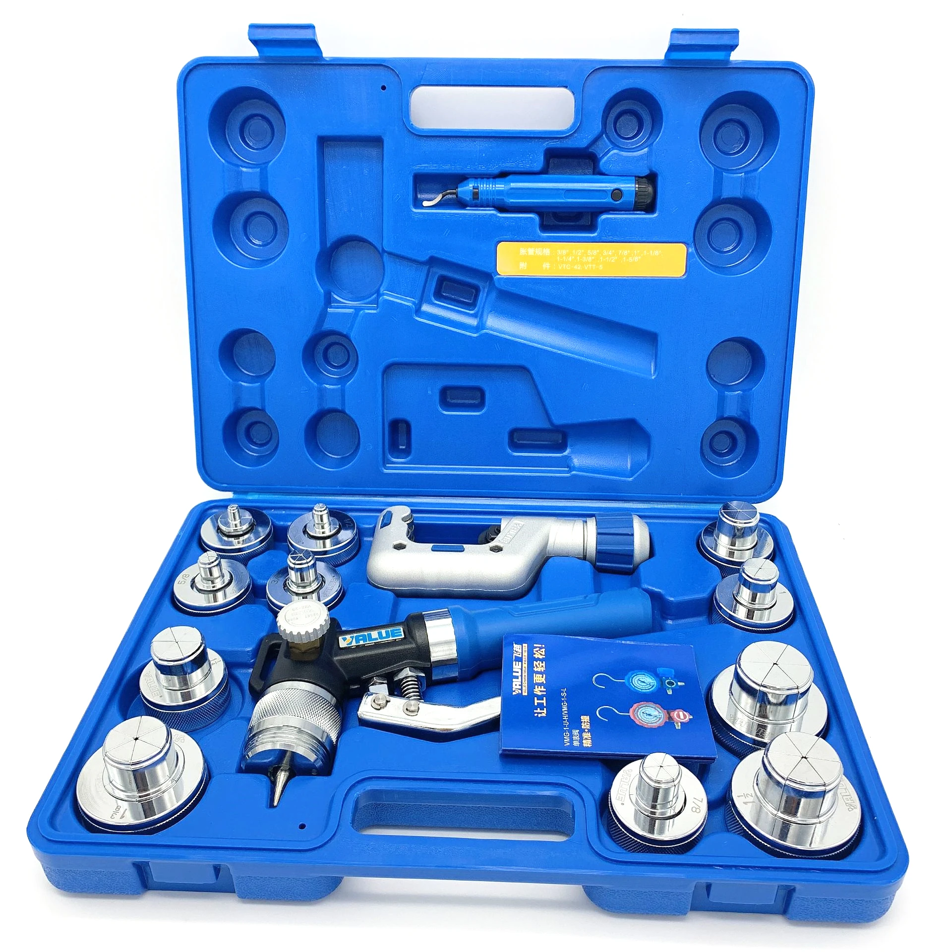 

VALUE hydraulic pipe expander VHE-42B refrigeration tool