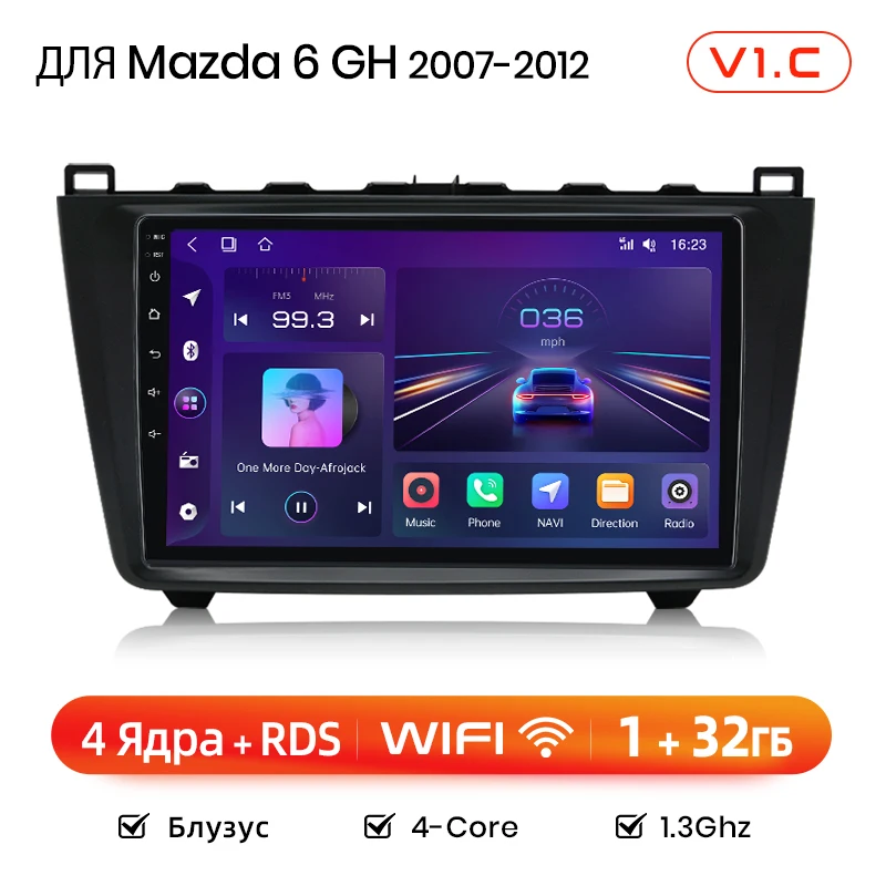 

Junsun V1 автомагнитола For Mazda 6 GH 2007 - 2012 For для мазда 6 gh 2007-2012 2 din магнитола android плеер мультимедиа с поддержкой Беспроводной CarPlay и Android Auto GPS,junsun магнитола