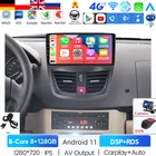 Автомобильный радиоприемник AI Voice для Peugeot 207 2006-2015, 2 din, android, Автомобильный мультимедийный GPS-трек, Carplay, 2 din, встроенный вентилятор охлаждения для DVD, dsp