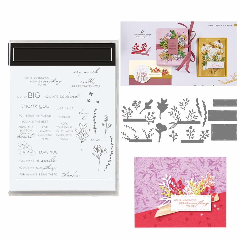 

Новые четкие штампы с надписью Thank Flower и Вырубные штампы для скрапбукинга своими руками предметы рукоделия Тиснение Ручной Работы