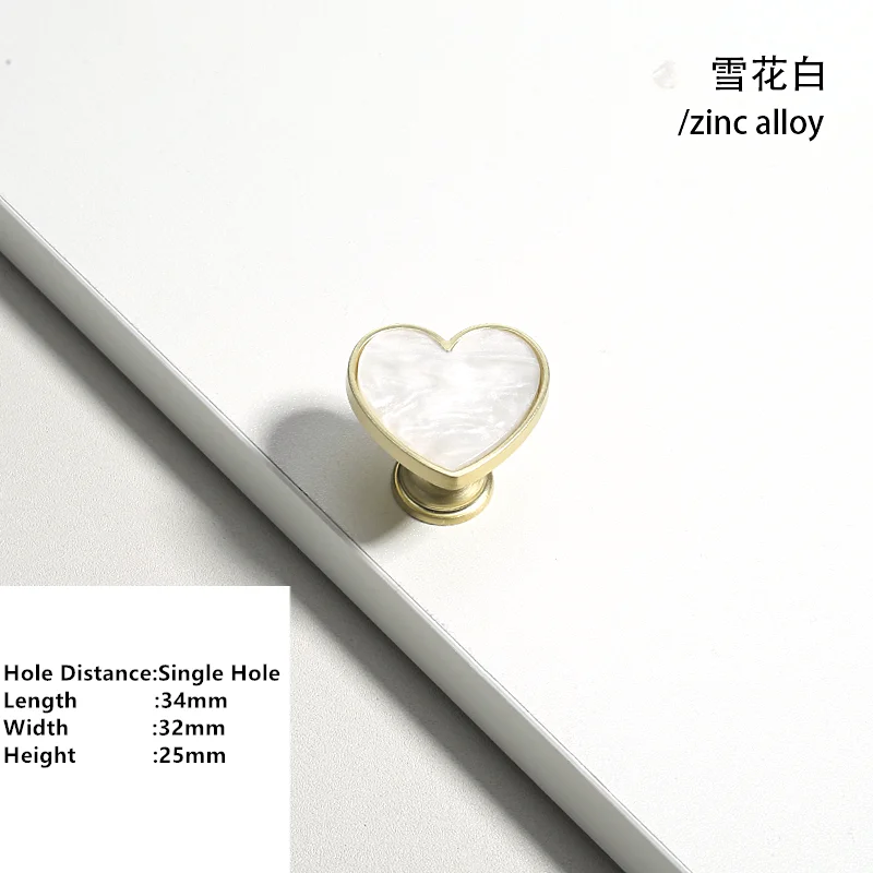 Ручки для шкафов сердце синие цинковый сплав