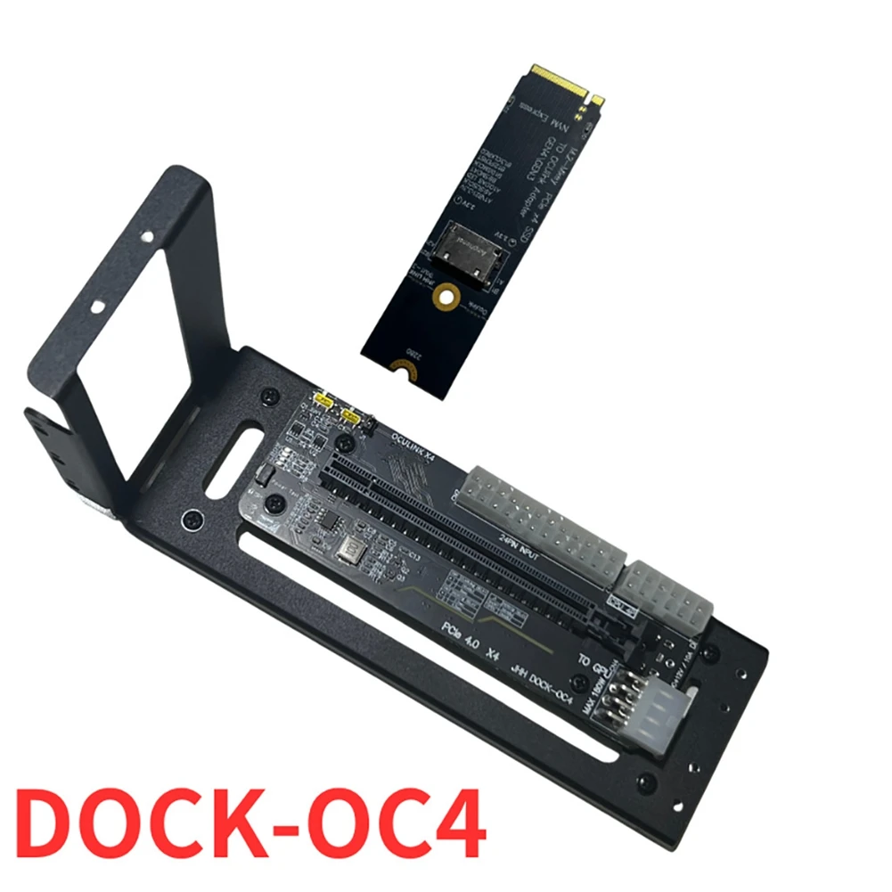 Для внешней видеокарты Oculink/M.2 NVMe чехол EGPU для ноутбука док-станция графического