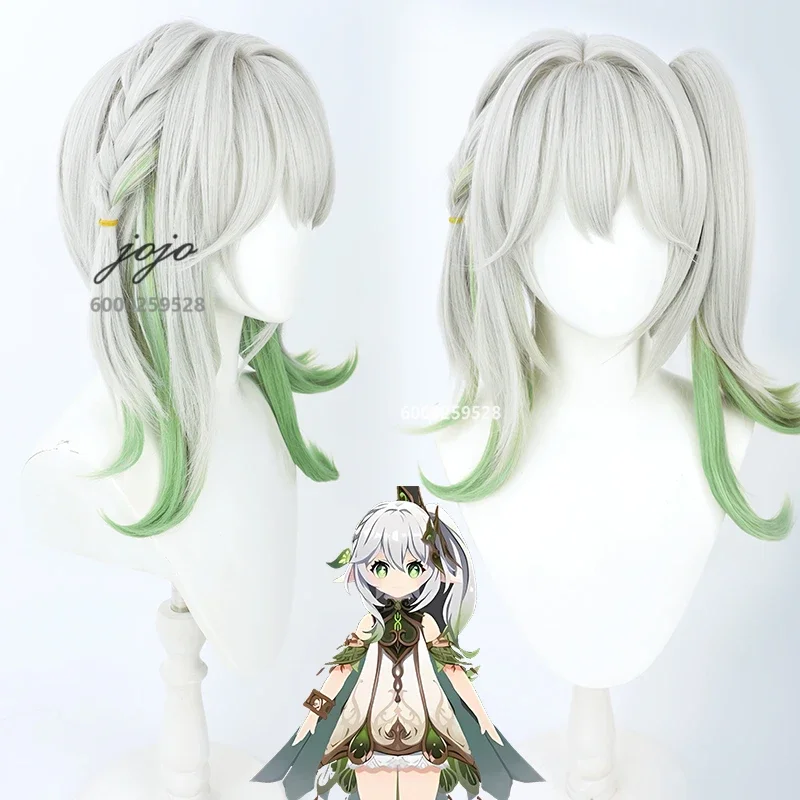 Игра Genshin Impact Буэр Нахида парик для косплея серебристо-серый градиент трава