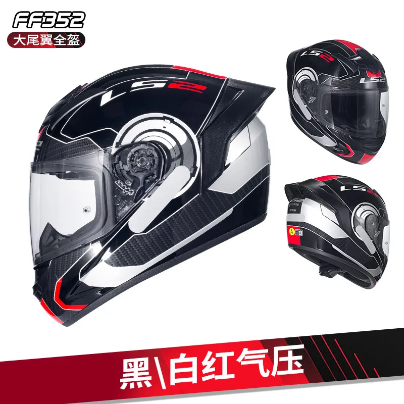 

Оригинальный LS2 FF352 анфас мотоциклетный шлем для мотокросса гонки езда Stoocter MotoBike мужские и женские шлемы