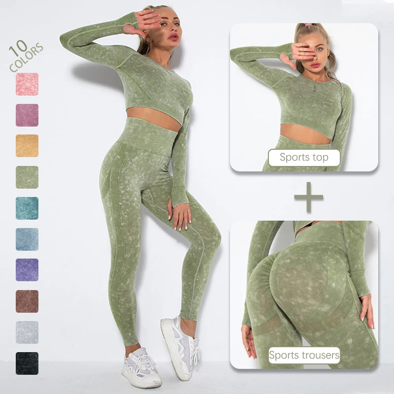 

New seamless washable smiley yoga suit sports fitness long-sleeved top hip-lifting yoga pants two-piece set