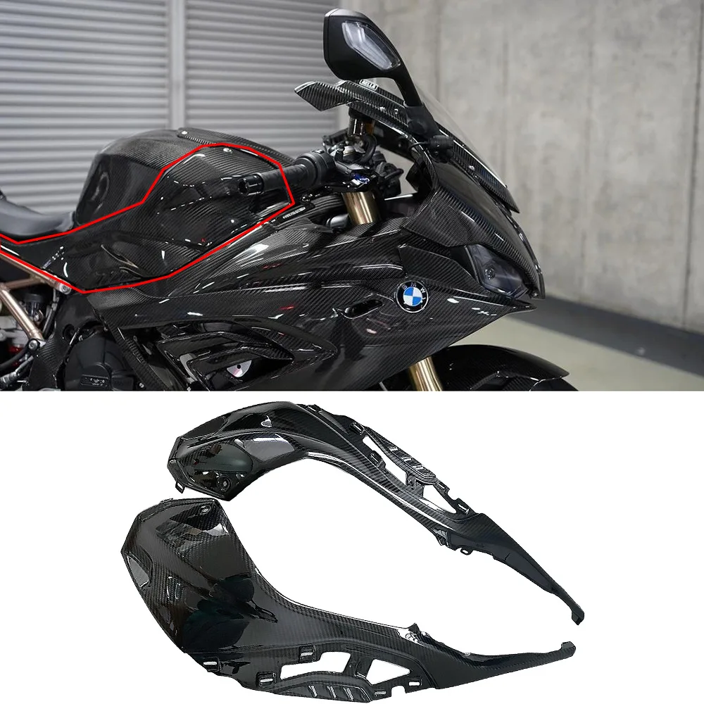 

3K Dry Carbon Fiber Motorcycle Modified Tank Side Panel Side Fairing Tank Panels For BMW S1000RR 2019 2020 S1000R 2021+ M1000RR