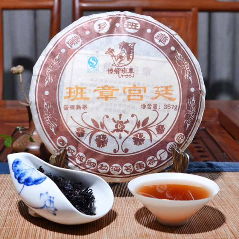 

2006 Yr 357g Puer China Tea Yunnan Ripe Pu'er Tea Golden Bud Cooked Pu-erh Ancient Tea Leaves for Health Care Lose Weight Tea