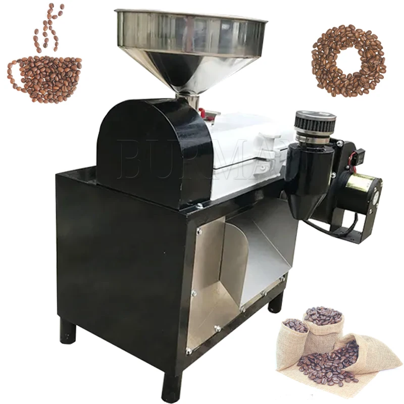 Машина для очистки свежих кофейных зерен какао жареного кофе ракушек