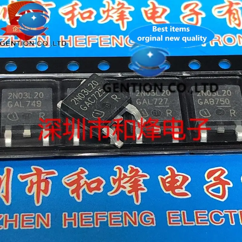 

10PCS 2N03L20 SPD30N03S2L-20 TO-252 30V 30A in sotck 100% new and original