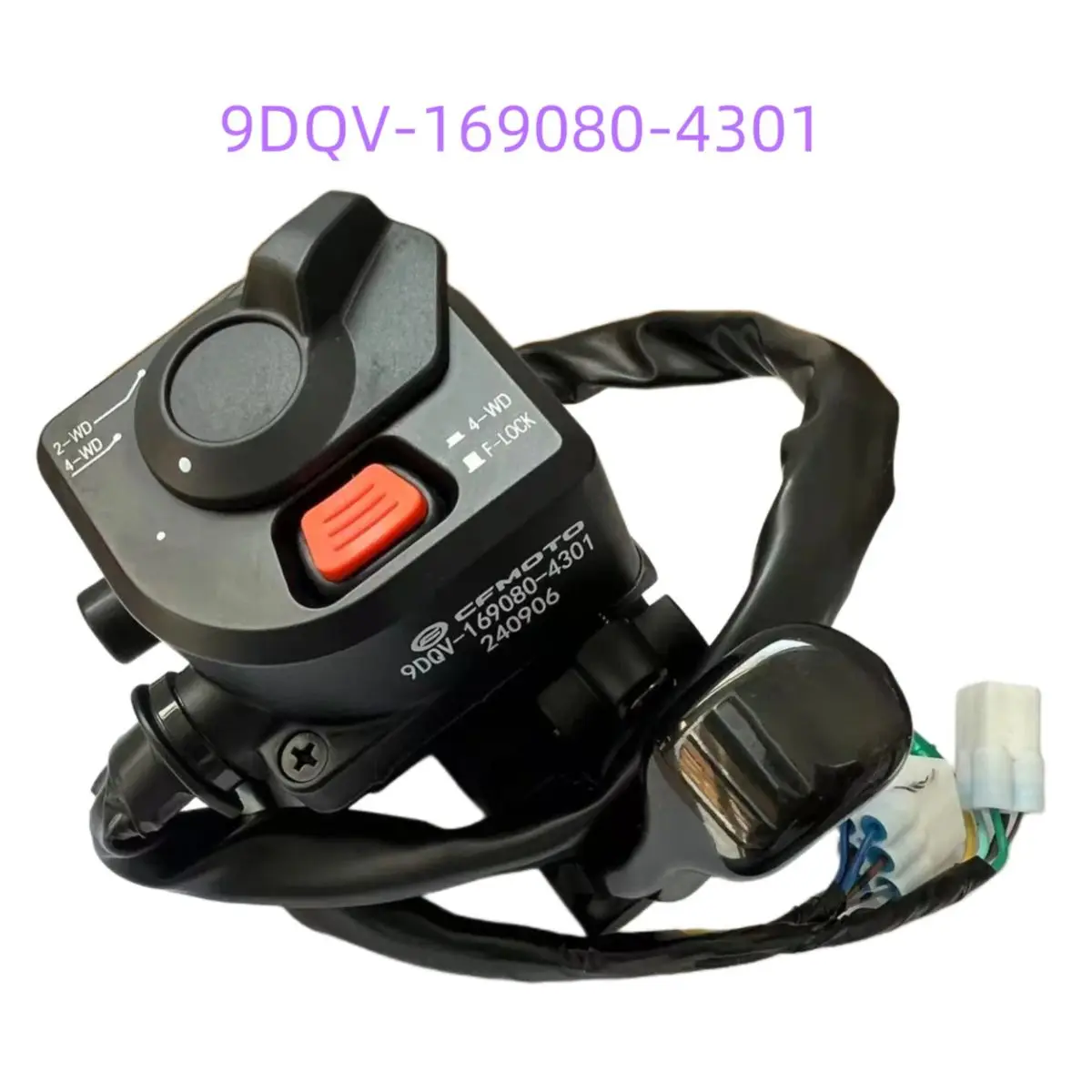 

Оригинальный переключатель 2WD/4WD в сборе 9DQV-169080-4300 9DQV-169080-4301 для CFORCE 500 S CF500AZ-10S CFORCE 400L EPS CFORCE 500 Basic