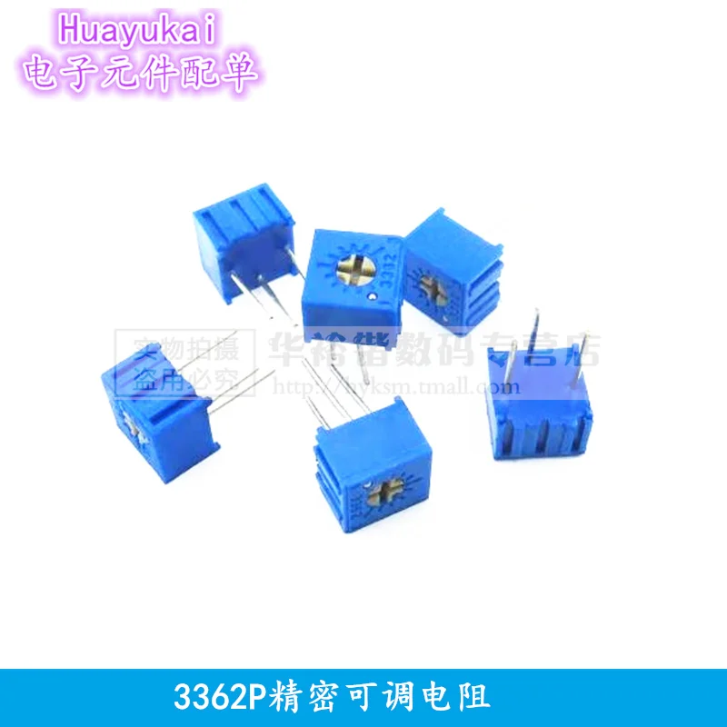 10 шт. 3362 триммерный потенциометр 3362P переменный резистор с регулируемым
