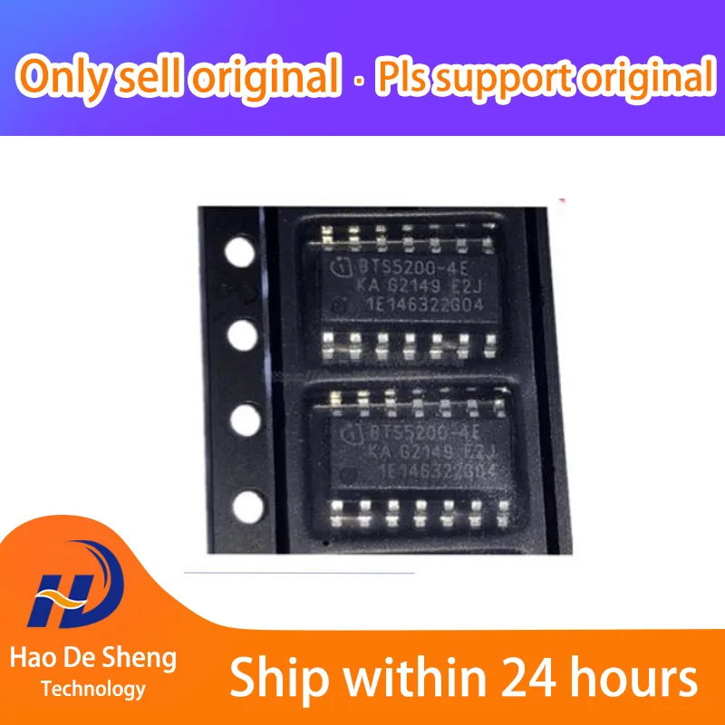 

10PCS/LOT BTS5200 BTS5200-4E BTS5200-4EKA SOP14 New Original In Stock