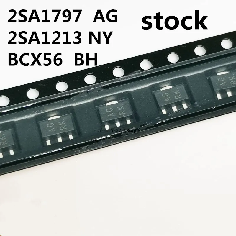 Оригинальные новые 20 шт/2SA1213 NY 2SA1797 AG BCX56 BH SOT89 SOT-89