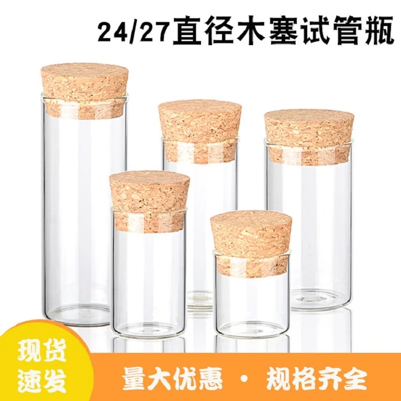 Стеклянная бутылка с деревянной крышкой диаметр 24/27 мм 30 шт.