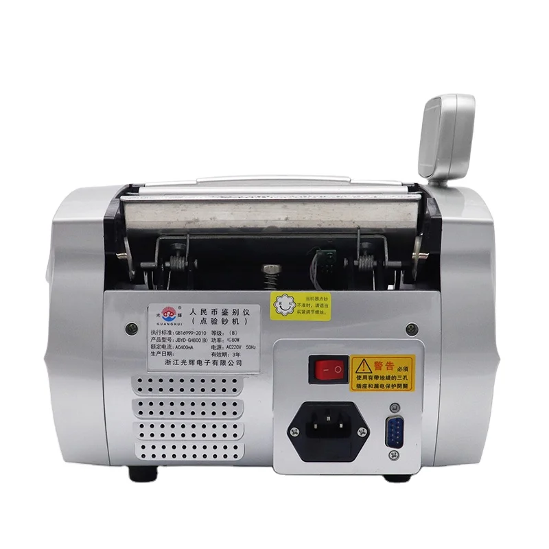 

Silvery Attractive Price Electronic Bill Paper Portable Money Counter