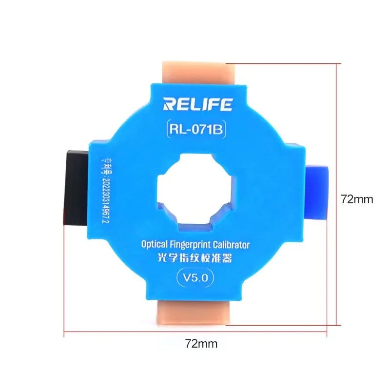 Relife RL-071B 4 в 1 оптический калибратор отпечатков пальцев быстрая калибровка