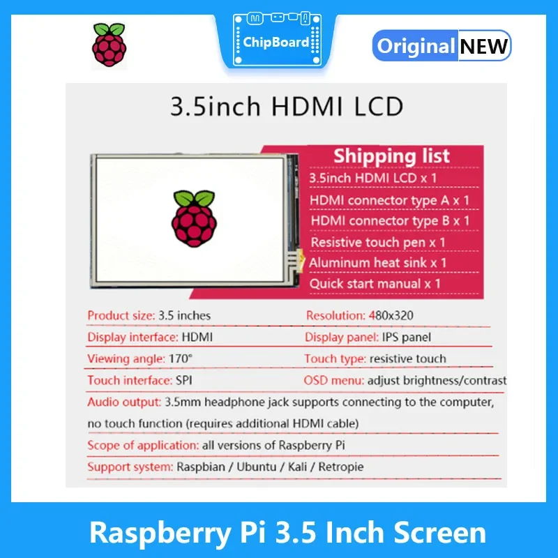 Raspberry Pi 3 5-дюймовый сенсорный дисплей HD ЖК-экран Поддержка 3/4/zero Экран высокой