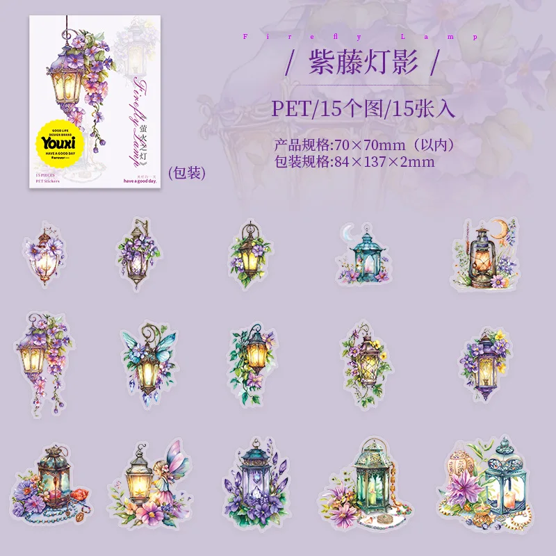 

Стикеры для скрапбукинга Alideco