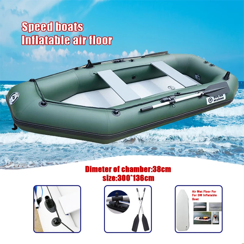 

Solar Marine 3 M 4 Person PVC Inflatable Rowing Fishing Boat Kayak Wear-resistant Canoe Air Mat Floor with Oars and Pump