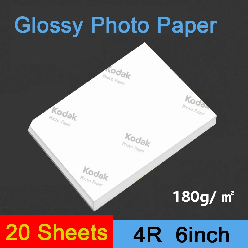 

20 Sheets 4R 6inch High-Quality Inkjet Glossy Waterproof Photographic Studio Print 10x15 cm Photo Paper For Inkjet Photos