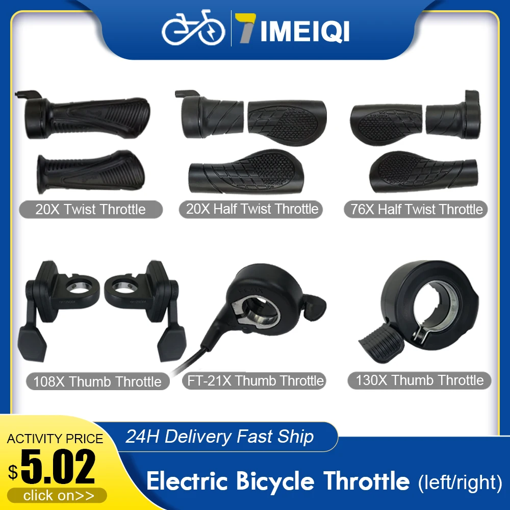 Ebike-Acelerador de pulgar para bicicleta eléctrica, acelerador completo, mango de giro medio, 3 pines, resistente al agua/conector SM para patinete eléctrico