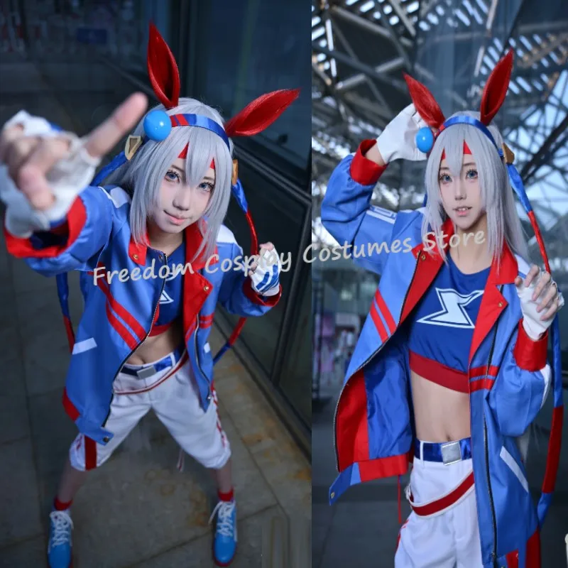 Фото Костюм для косплея по аниме Pretty Derby Tamamo Cross, парик, синяя куртка, брюки, перчатки, наряд для Хэллоуина для мужчин и женщин, аниме-косплей №2